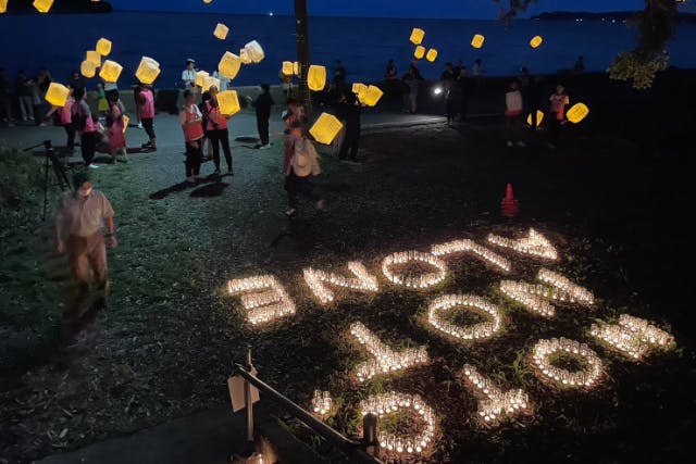 【8/14 石川県穴水・盆灯会】特別な体験を詰め込んだ夏の一日限定プラン！巨大流しそうめん×お寺でのデトックス体験×プロジェクションマッピング/スカイランタンを楽しむ幻想的な「キャンドルナイト」