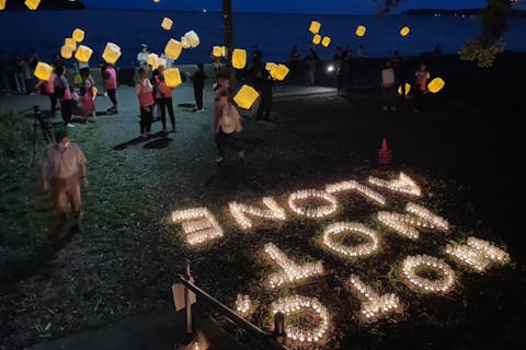 【8/14 石川県穴水・盆灯会】特別な体験を詰め込んだ夏の一日限定プラン！巨大流しそうめん×お寺でのデトックス体験×プロジェクションマッピング/スカイランタンを楽しむ幻想的な「キャンドルナイト」