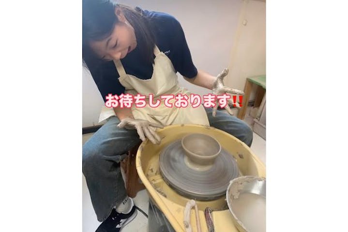 陶芸教室まるゆ工房