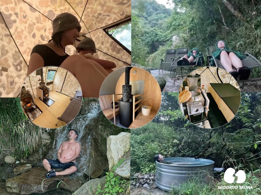 MIDORITO SAUNA Camp&BBQ Field