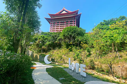【台北・圓山大飯店】地下トンネル見学＆圓苑ランチ｜紅豆鬆糕付き・食事券＆事前予約プラン