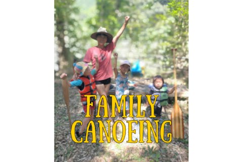 木のカヌーとSUPで水遊び。お得なファミリープラン【宮崎県美郷町】日向・延岡エリア