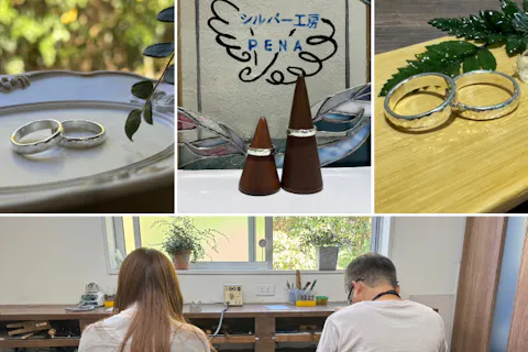 【淡路島・シルバーアクセサリー】本格的なシルバーリング作り！リングやペンダント・バングルからお選びいただけます