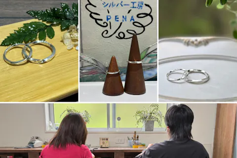 【淡路島・シルバーアクセサリー】本格的なシルバーリング作り！リングやペンダント・バングルからお選びいただけます