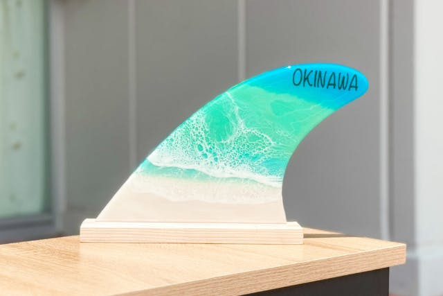 【沖縄北谷】当日参加大歓迎！「サーフボードフィン型」レジンアート体験