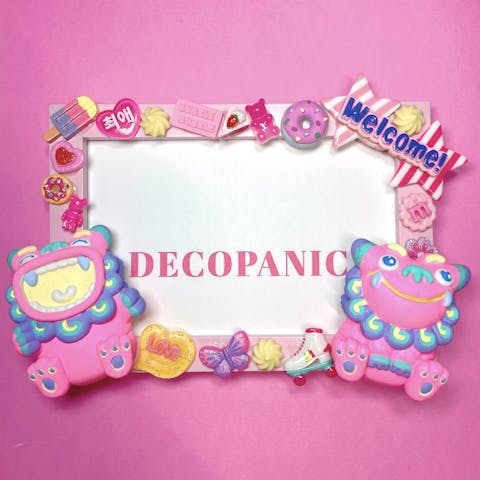 DECOPANIC