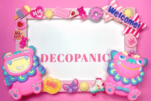 沖縄・宜野湾・写真立て＆シーサー作り】オリジナル写真立てデコ