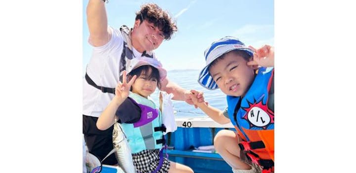 ATSUKU Japan Fishing Experience Host