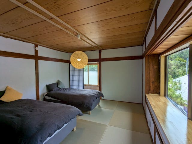 Kumo Lodge
