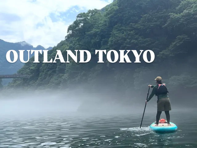 OUTLAND TOKYO