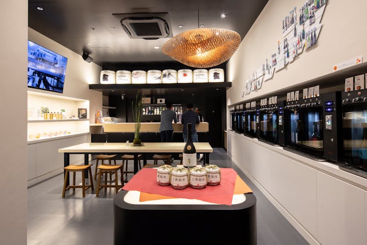 WASAKE Sake Experience