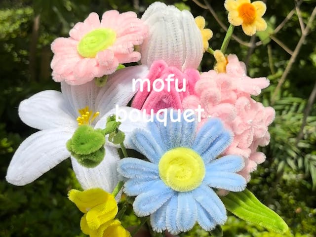 mofu bouquet