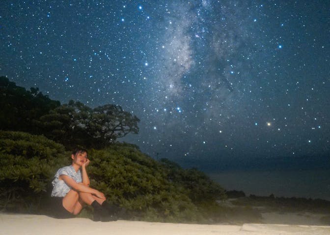 イケマ アイランド