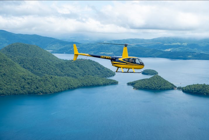 洞爺湖スカイクルージング