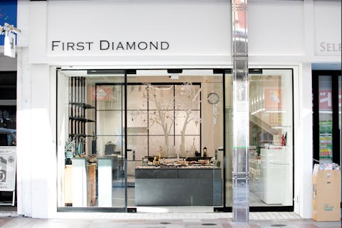 駿河漆器【アソビュー！】