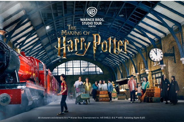 【事前予約】11月8日から冬の特別企画がスタート！ワーナー ブラザース スタジオツアー東京 – メイキング・オブ・ハリー・ポッター