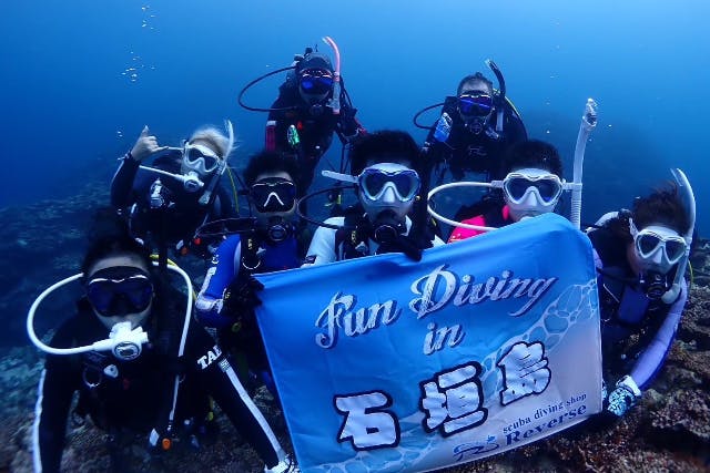 【大阪府・スキューバダイビング】＜初級ライセンス取得＞夏得キャンペーン実施中！