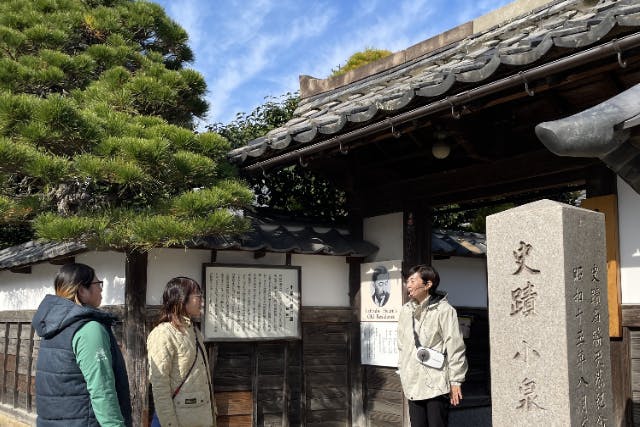 【地元ガイドと行く】小泉八雲とセツのゆかりの地めぐり