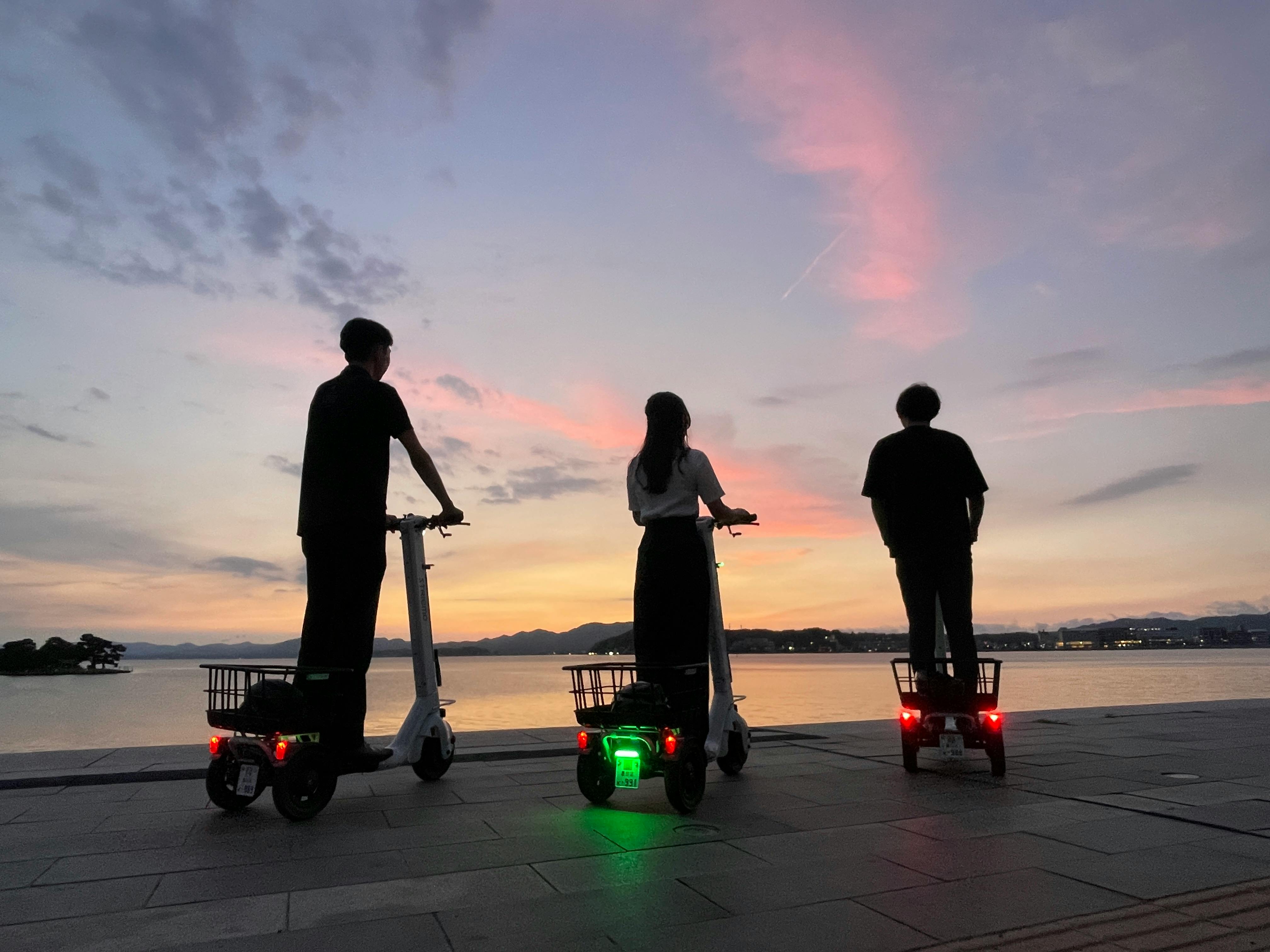 アーバンご縁トラベル