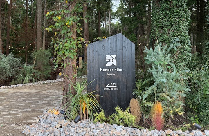 render fika sammu