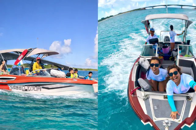 【沖縄・伊平屋島】【沖縄・伊平屋島/半日】クルーズボート（貸切り☆3時間プラン）シュノーケル＆スキンダイビングなど遊び方自由！《送迎無料》グループ旅行に最適☆