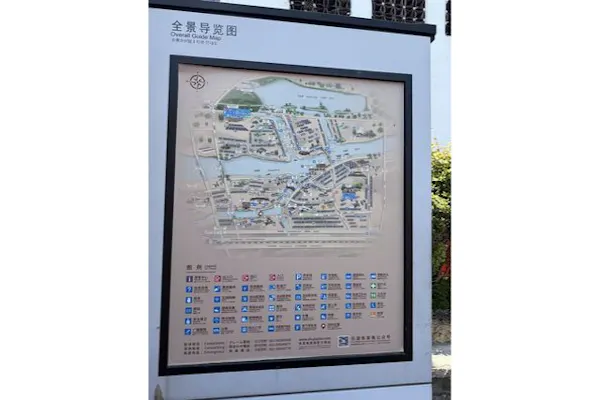 上海発・格安混載ツアー】のんびり上海近郊半日観光【水郷・朱家角