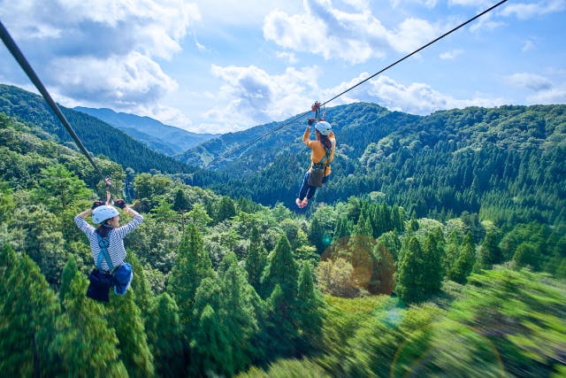 メガジップライン