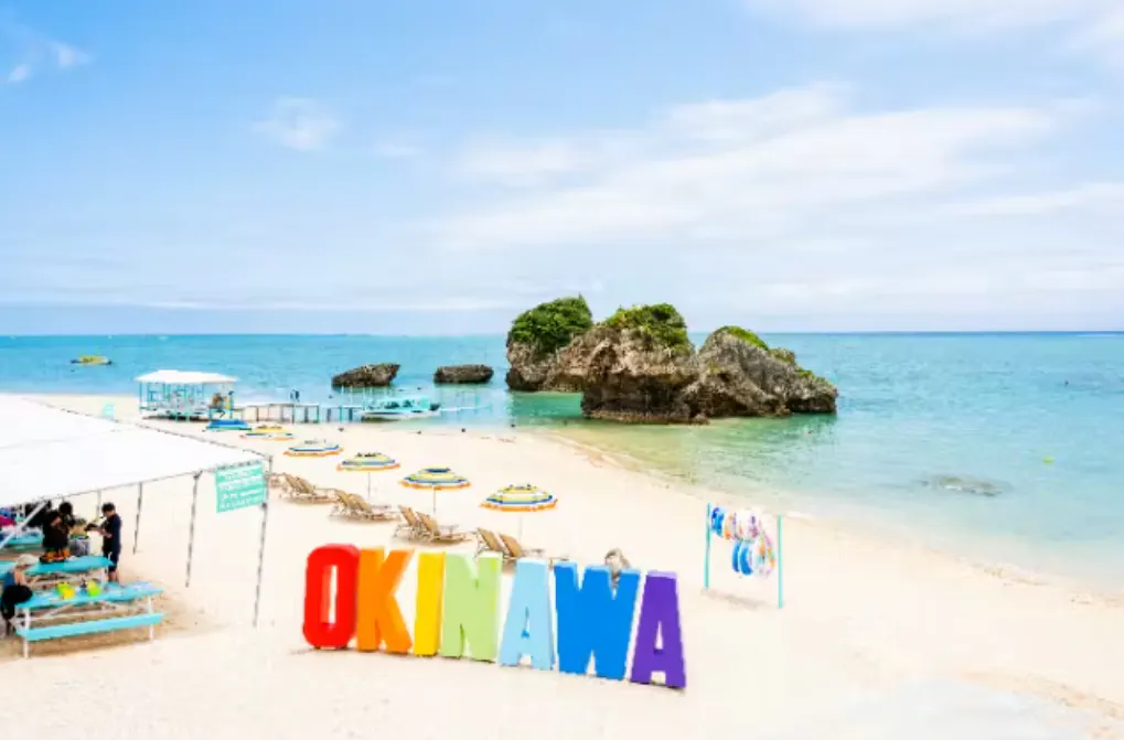 OCEANS/新原海底観光センター
