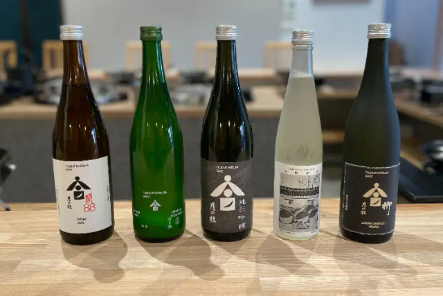 伏見酒蔵の日本酒で利き酒体験