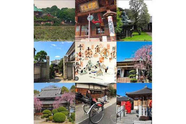 店舗の写真