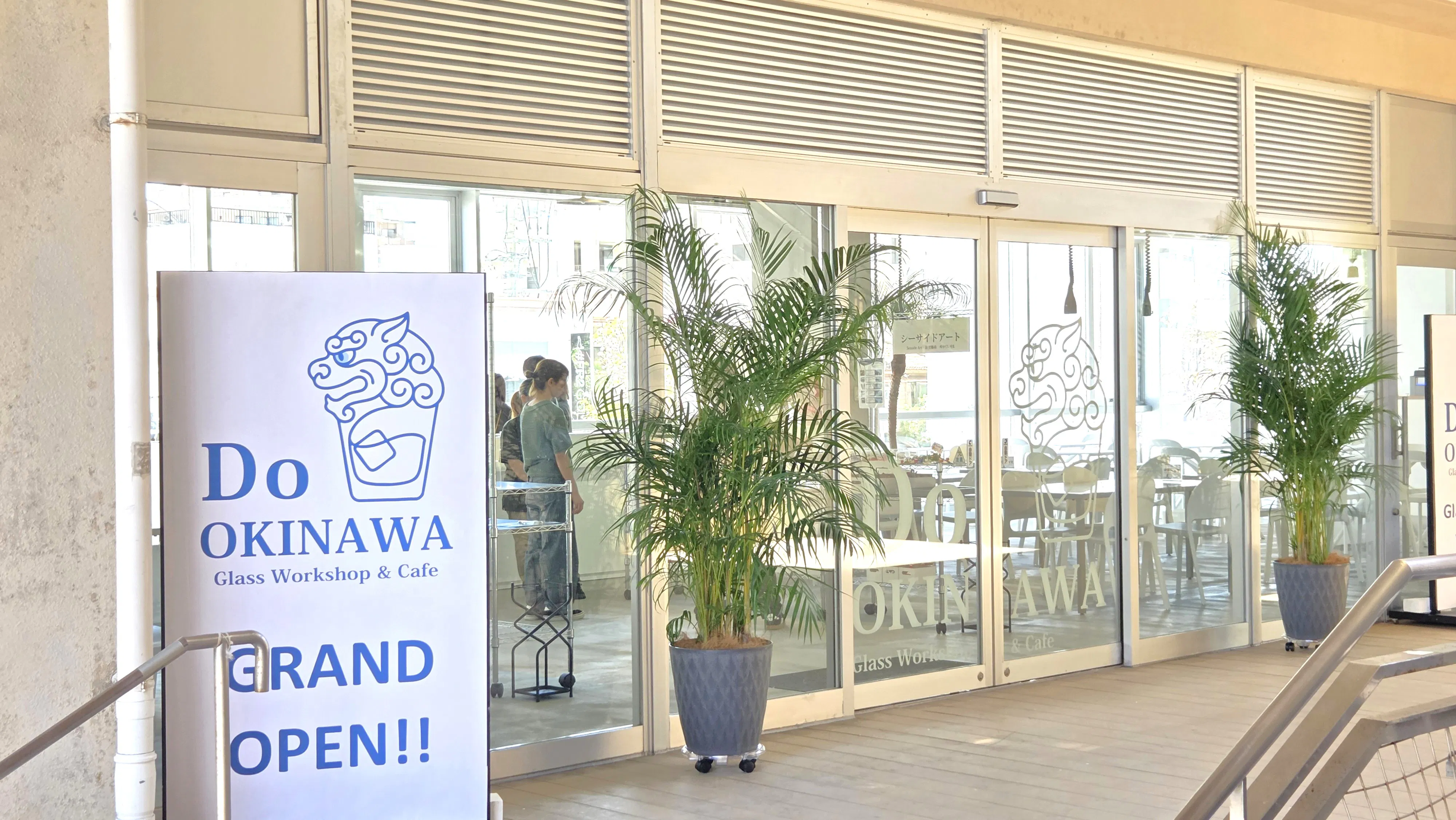 Do OKINAWA