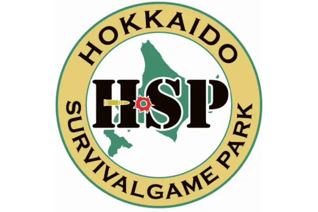 HSP北海道サバイバルゲームパーク