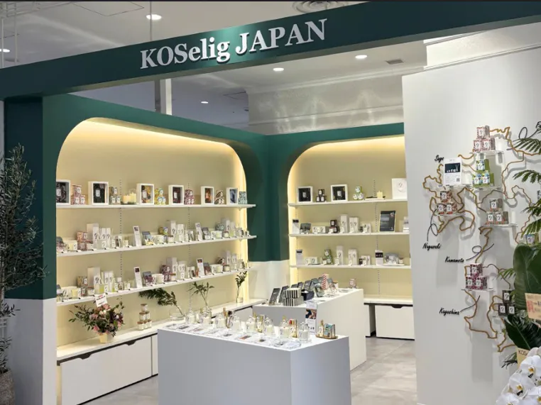 KOSelig JAPAN 東京ミッドタウン日比谷店