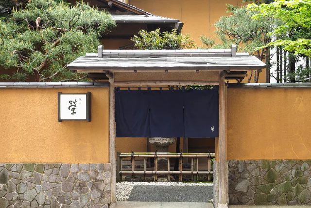 【新潟市・体験イベント】古町芸妓のおもてなしを気軽に体験できる昼食付きイベント（会場：割烹螢／10～12月）～新潟花街茶屋～