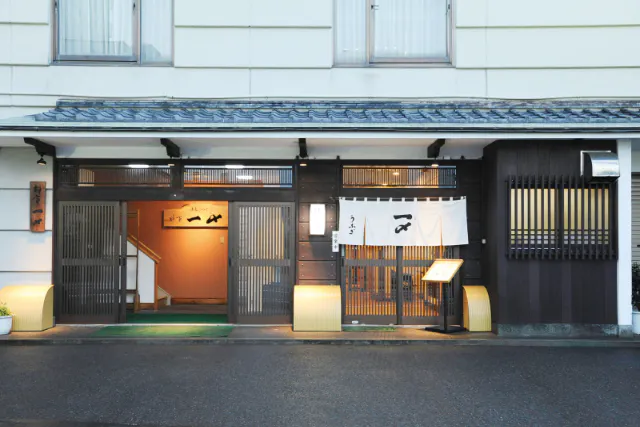 【新潟市・体験イベント】古町芸妓のおもてなしを気軽に体験できる昼食付きイベント（会場：料亭一〆／10～12月）～新潟花街茶屋～