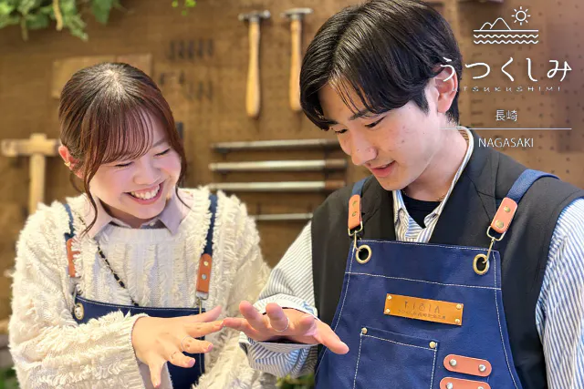 【長崎市】＼当日お持ち帰り可◎／【手作り指輪♪フルコース】自分で作ってみたい！ものづくりが大好き◎【所要時間：2時間】カップル・女性にオススメ♪【めがね橋近く】