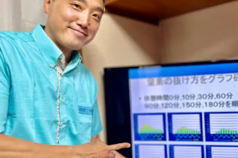 ダイビングスキルアップ【減圧症予防講習会】シミュレーターで見る体内窒素量で安全潜水を考える・学割・カップル