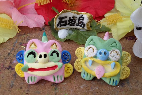 シーサー絵付け体験 小サイズ｜アソビュー！