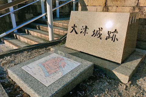 【滋賀・大津・ガイドツアー】大津城ゆかりの地を歩く！まちあるきガイドツアー