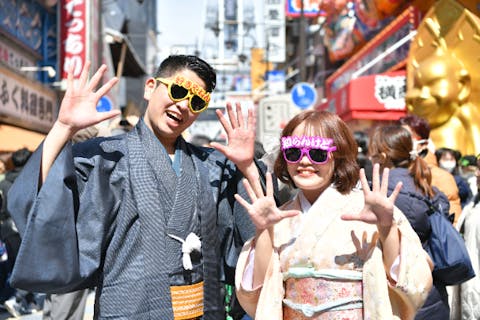 新世界着物レンタルプラン（カップルプラン）