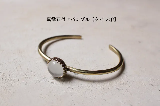 大阪・住之江・石付きバングル作り】かわいい♪天然石バングル制作が