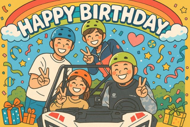 【三重/多気町VISON】BIRTHDAY　BUGGY（小型バギー）