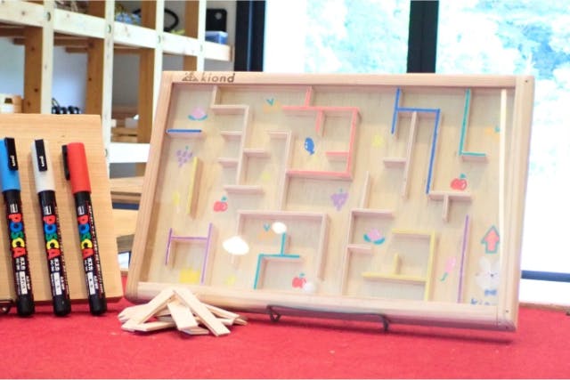 【夏休み工作】作って楽しい！遊んで楽しい！オリジナル迷路作り