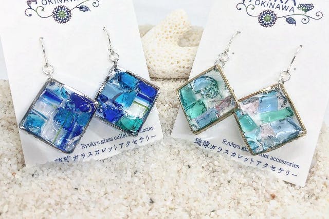 沖縄本島／国際通り 【１組貸切】琉球ガラスカレット アクセサリー手作り体験 ピアス・キーホルダーなど選べるアイテムで思い出を作ろう◎