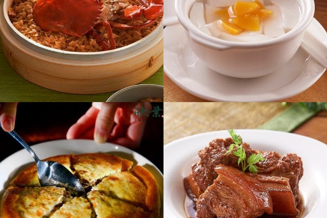 【蟹おこわ付き】欣葉の台湾料理コース！台北の老舗レストランで楽しむ予約サービス＆食事券
