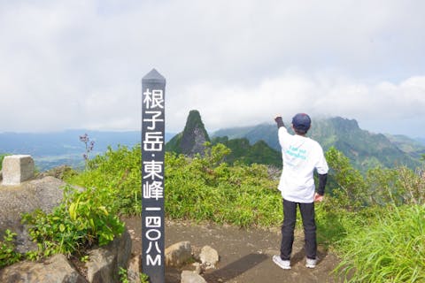 【熊本・阿蘇】根子岳　阿蘇カルデラの景色を堪能できる★シューズ・ガイド付きトレッキングツアー