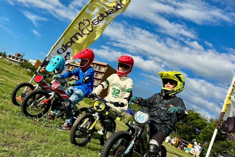 大阪舞洲　大阪湾を望みながら、電動キッズモトクロスバイク体験！　5歳～小学生