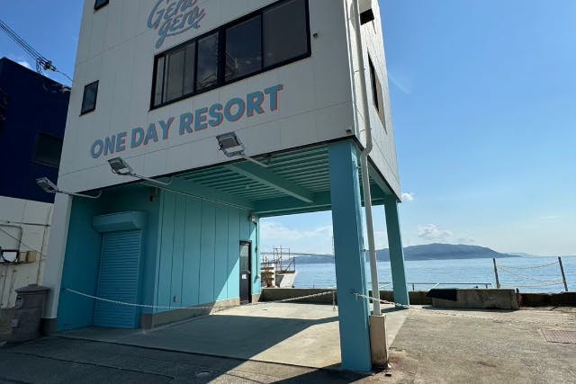 【兵庫・神戸・BBQ付き】時間無制限BBQ～ONE DAY RESORT～食材持込コース