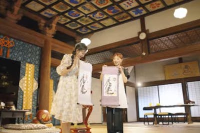 河童伝説の栖足寺で「オリジナル掛軸体験」｜アソビュー！
