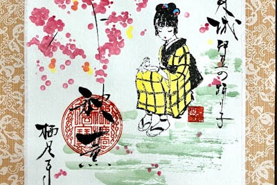 河童伝説の栖足寺で「オリジナル掛軸体験」｜アソビュー！